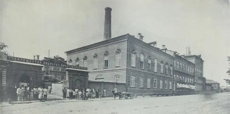 Дореволюционная фотография другого свечного завода, конец XIX века