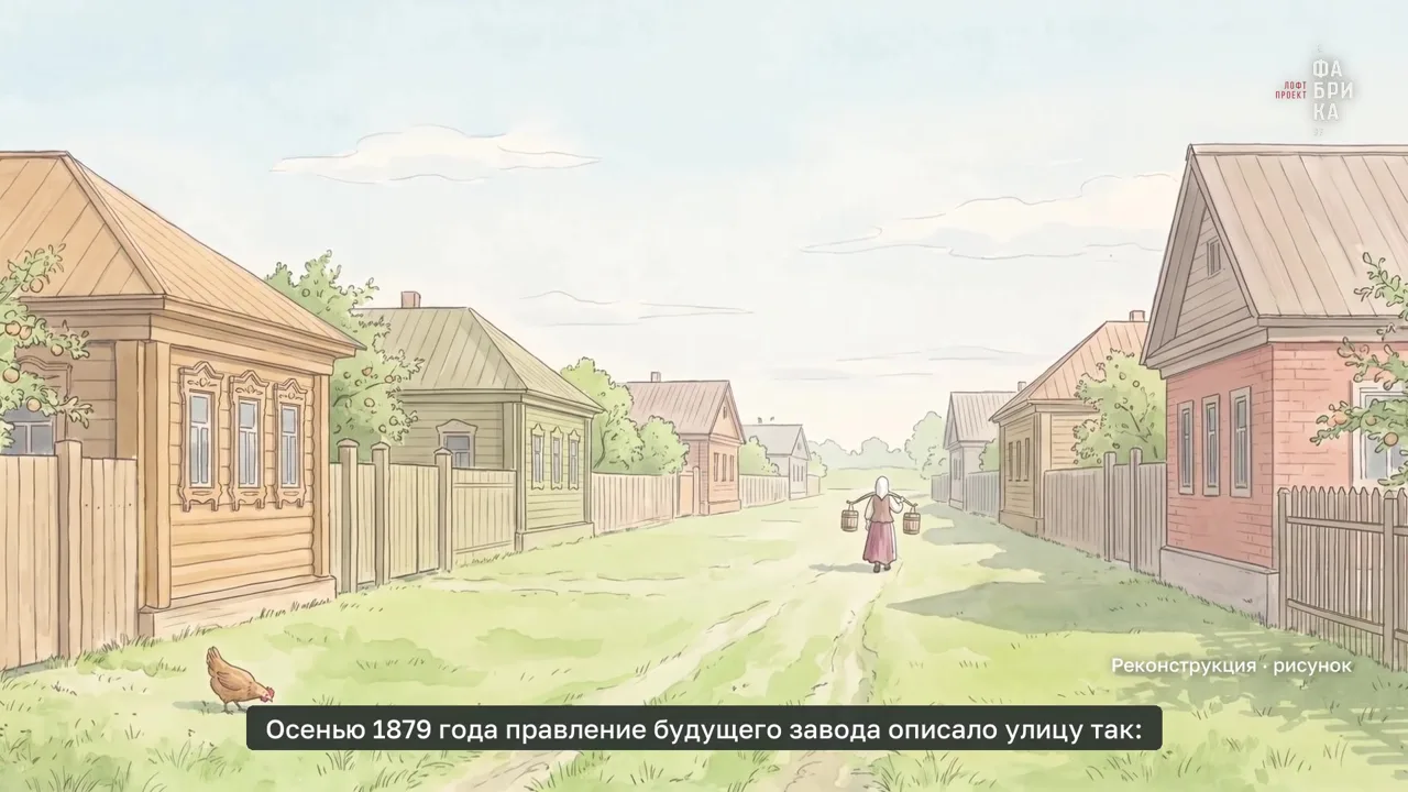Рисунок Большой Зелёной улицы